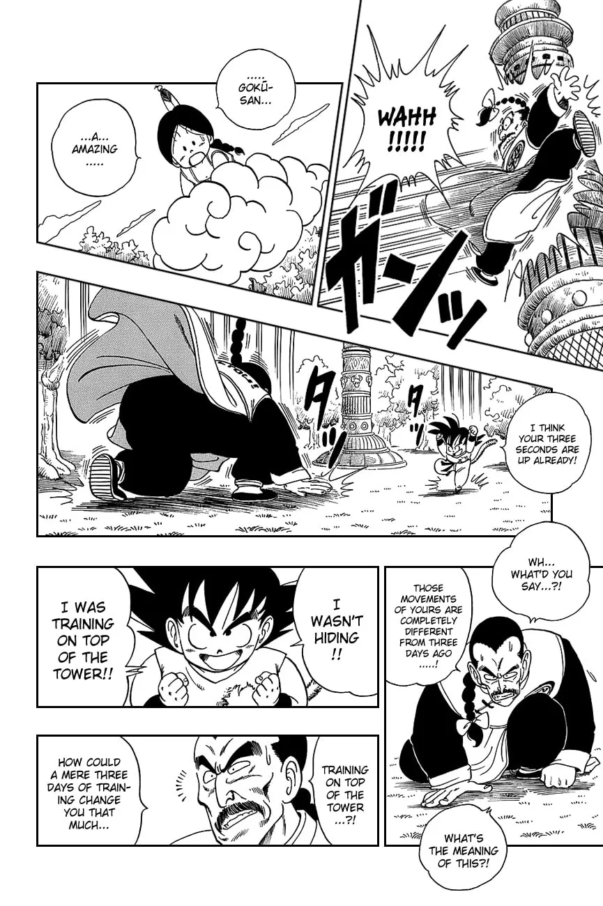 Read Dragon Ball Perfect Edition chapter 90 image 13 on Lezhin