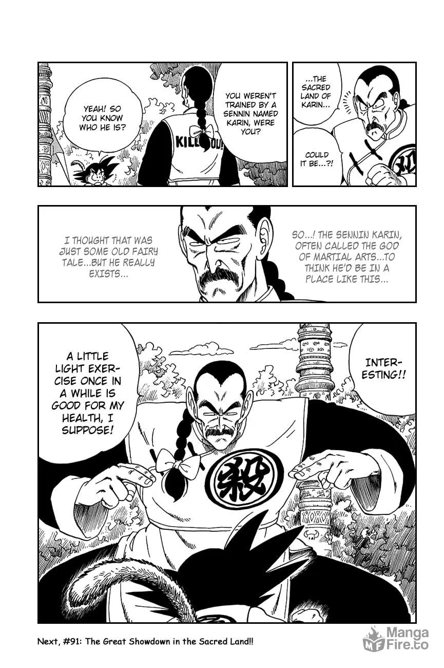 Read Dragon Ball Perfect Edition chapter 90 image 14 on Lezhin