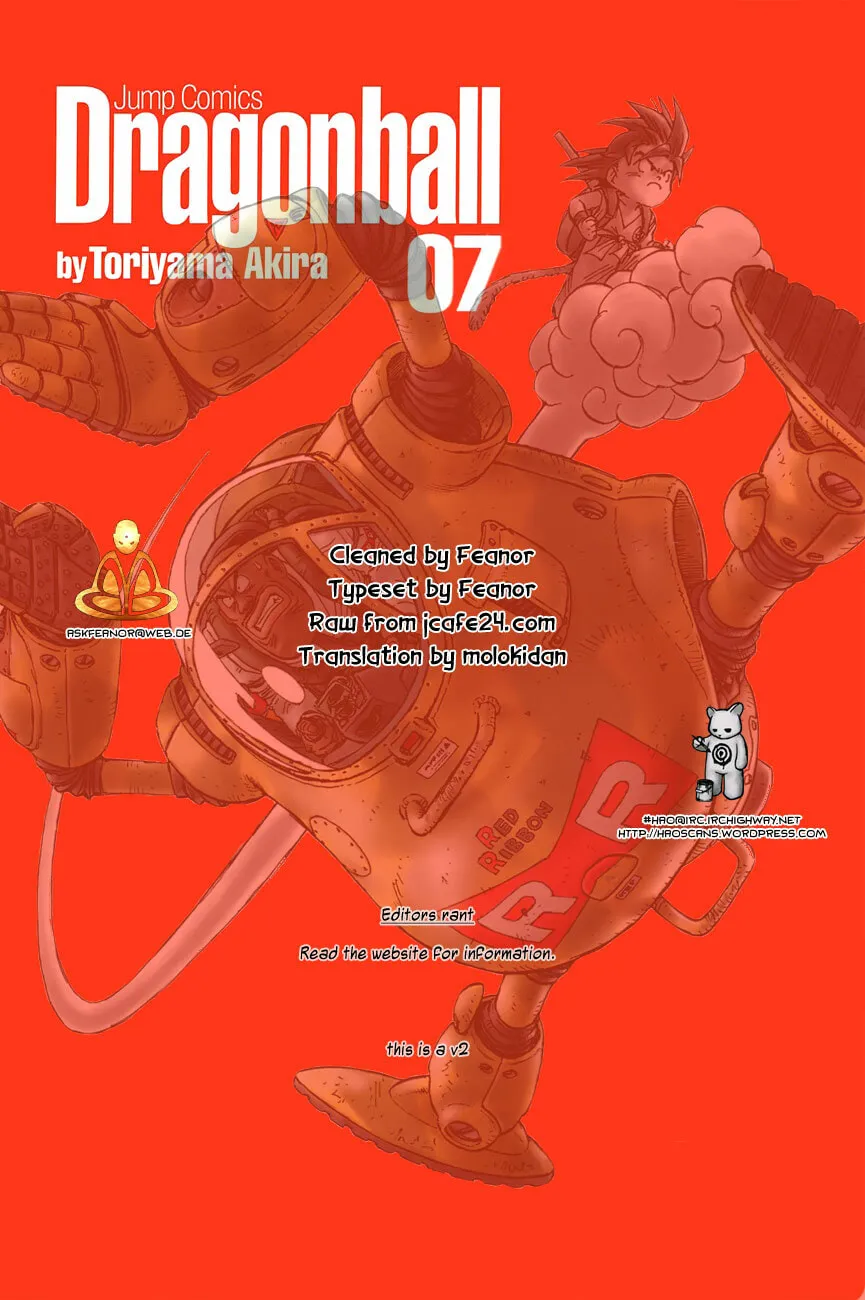 Read Dragon Ball Perfect Edition chapter 90 image 15 on Lezhin