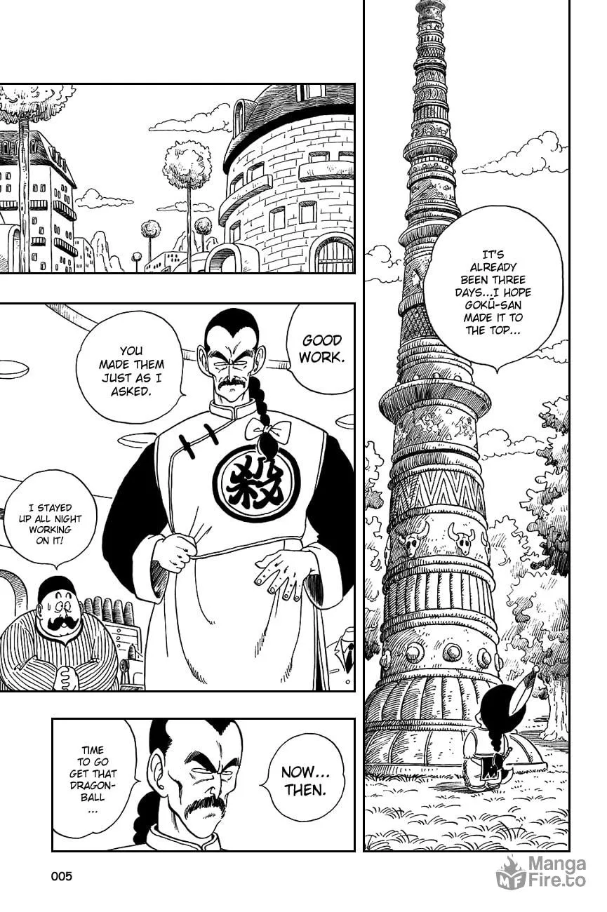 Read Dragon Ball Perfect Edition chapter 90 image 2 on Lezhin
