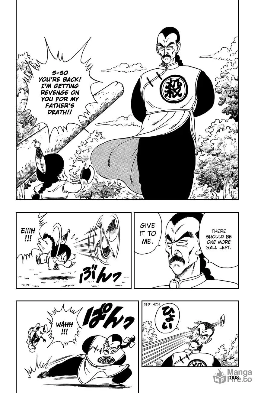Read Dragon Ball Perfect Edition chapter 90 image 5 on Lezhin