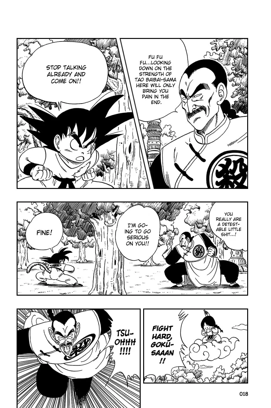 Read Dragon Ball Perfect Edition chapter 91 image 0 on Lezhin
