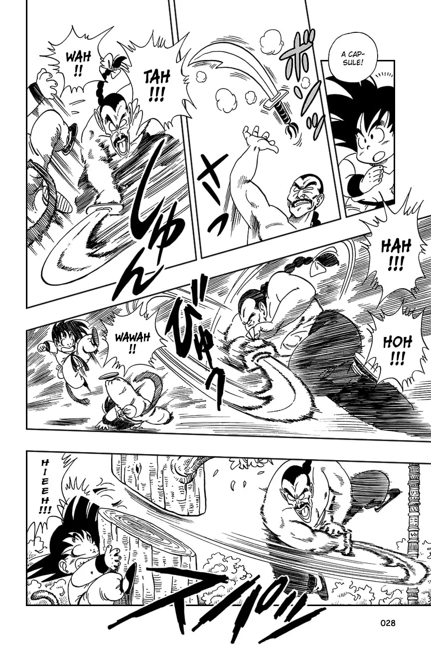 Read Dragon Ball Perfect Edition chapter 91 image 10 on Lezhin