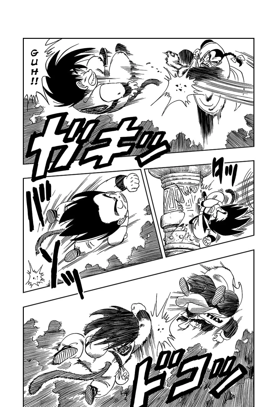 Read Dragon Ball Perfect Edition chapter 91 image 3 on Lezhin