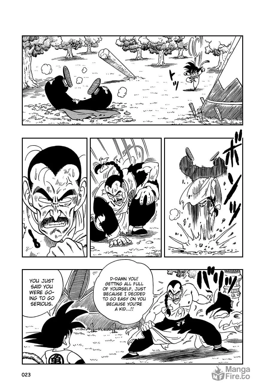 Read Dragon Ball Perfect Edition chapter 91 image 5 on Lezhin