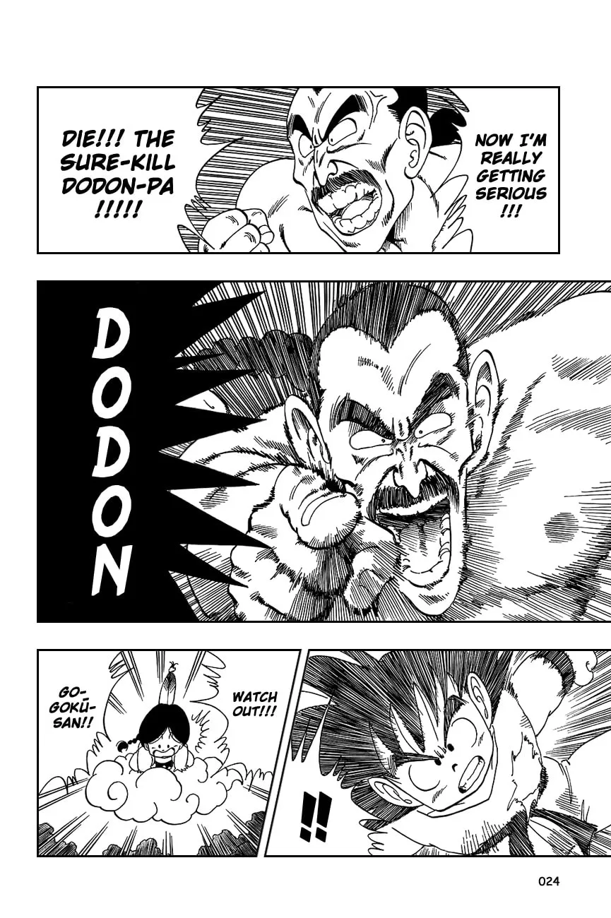 Read Dragon Ball Perfect Edition chapter 91 image 6 on Lezhin