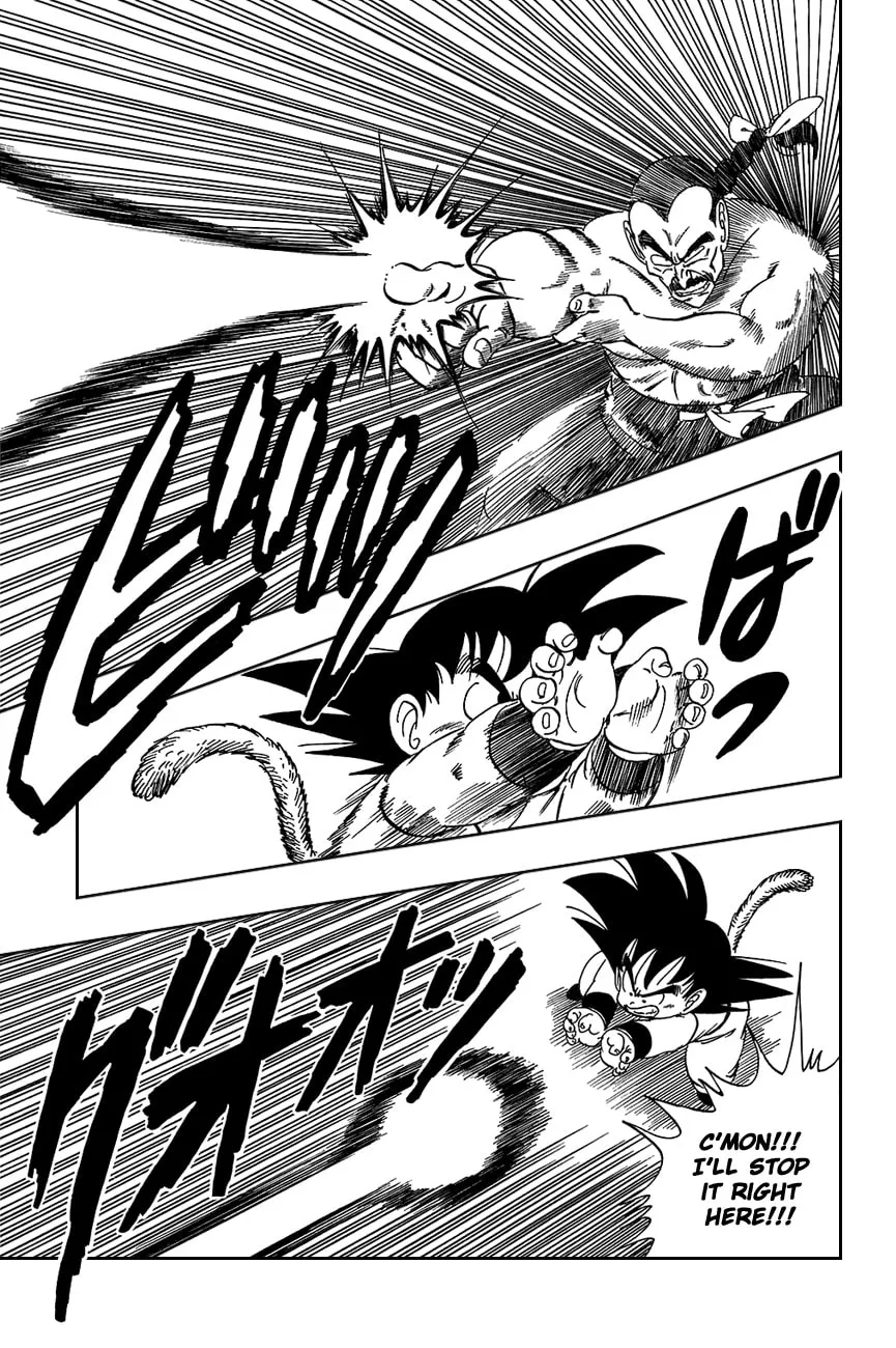 Read Dragon Ball Perfect Edition chapter 91 image 7 on Lezhin