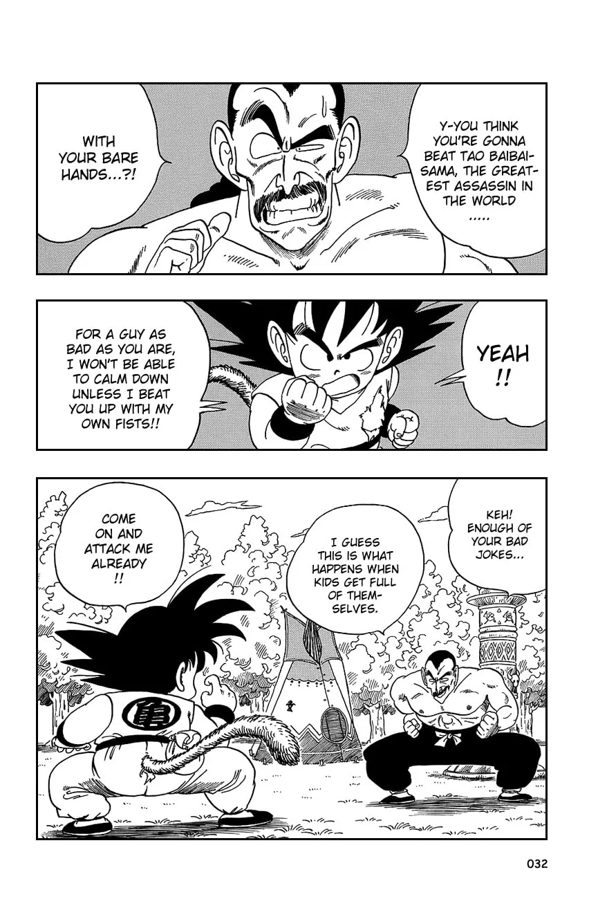 Read Dragon Ball Perfect Edition chapter 92 image 0 on Lezhin