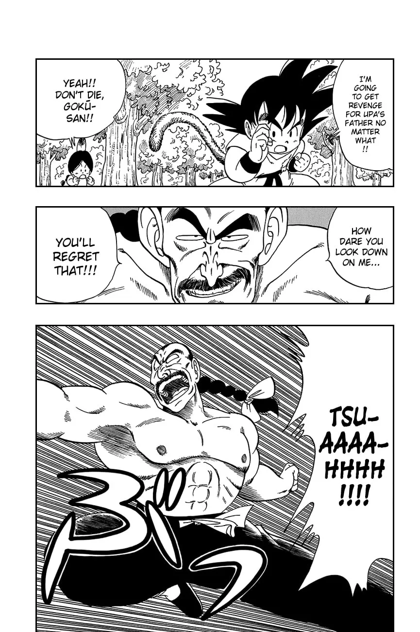 Read Dragon Ball Perfect Edition chapter 92 image 1 on Lezhin