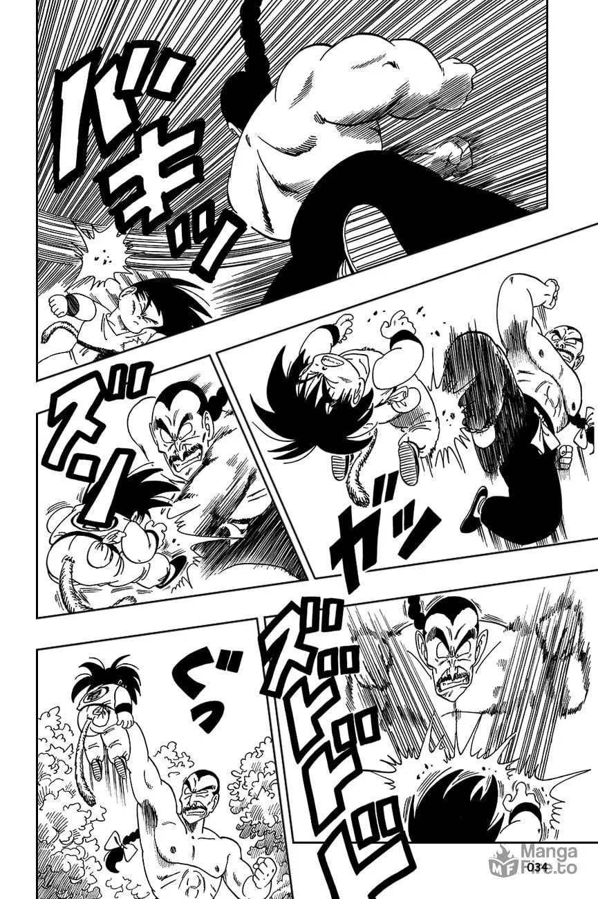 Read Dragon Ball Perfect Edition chapter 92 image 2 on Lezhin