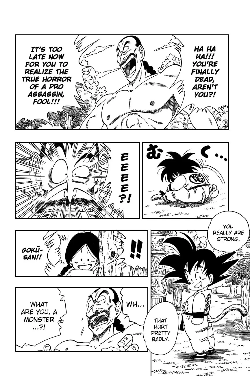 Read Dragon Ball Perfect Edition chapter 92 image 6 on Lezhin