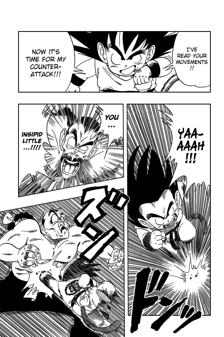 Read Dragon Ball Perfect Edition chapter 92 image 7 on Lezhin