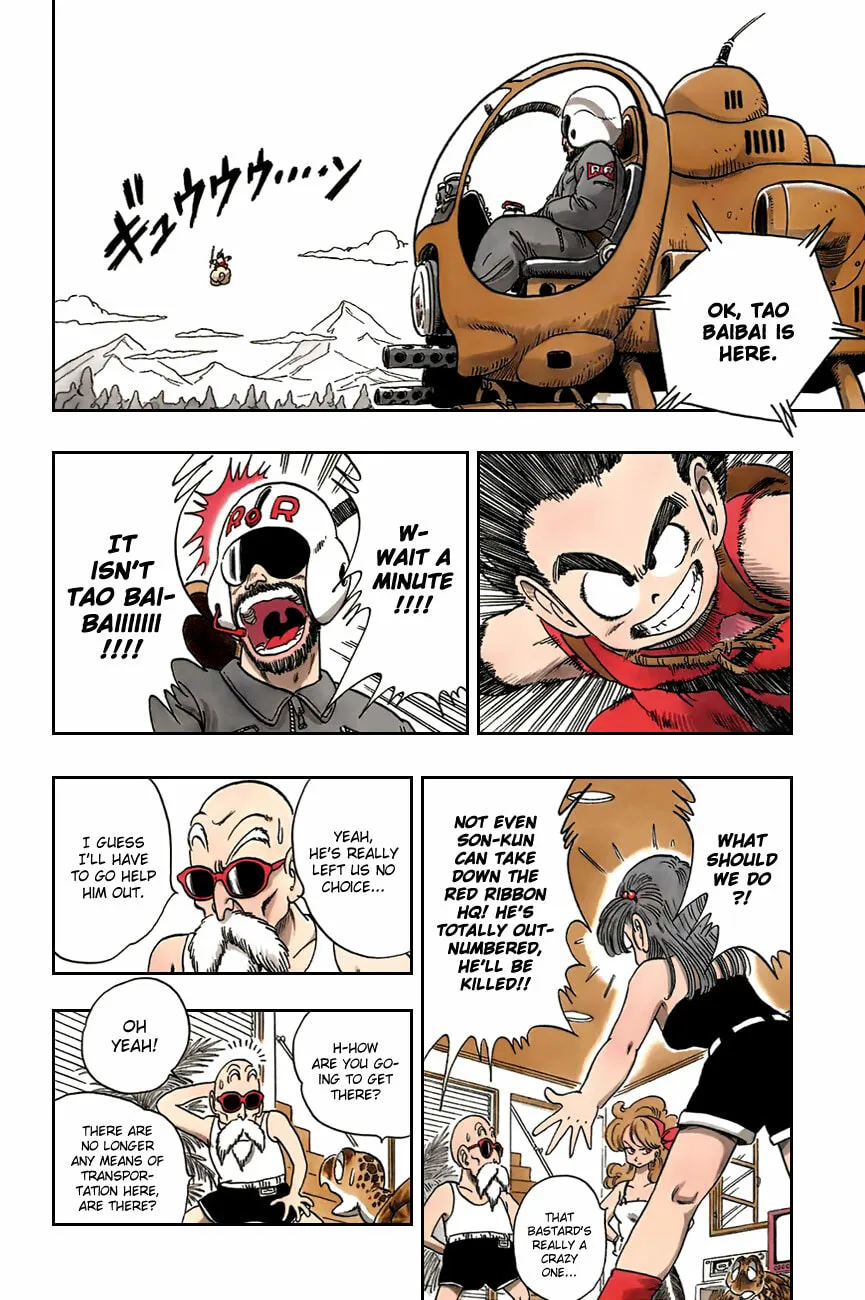 Read Dragon Ball Perfect Edition chapter 93 image 10 on Lezhin