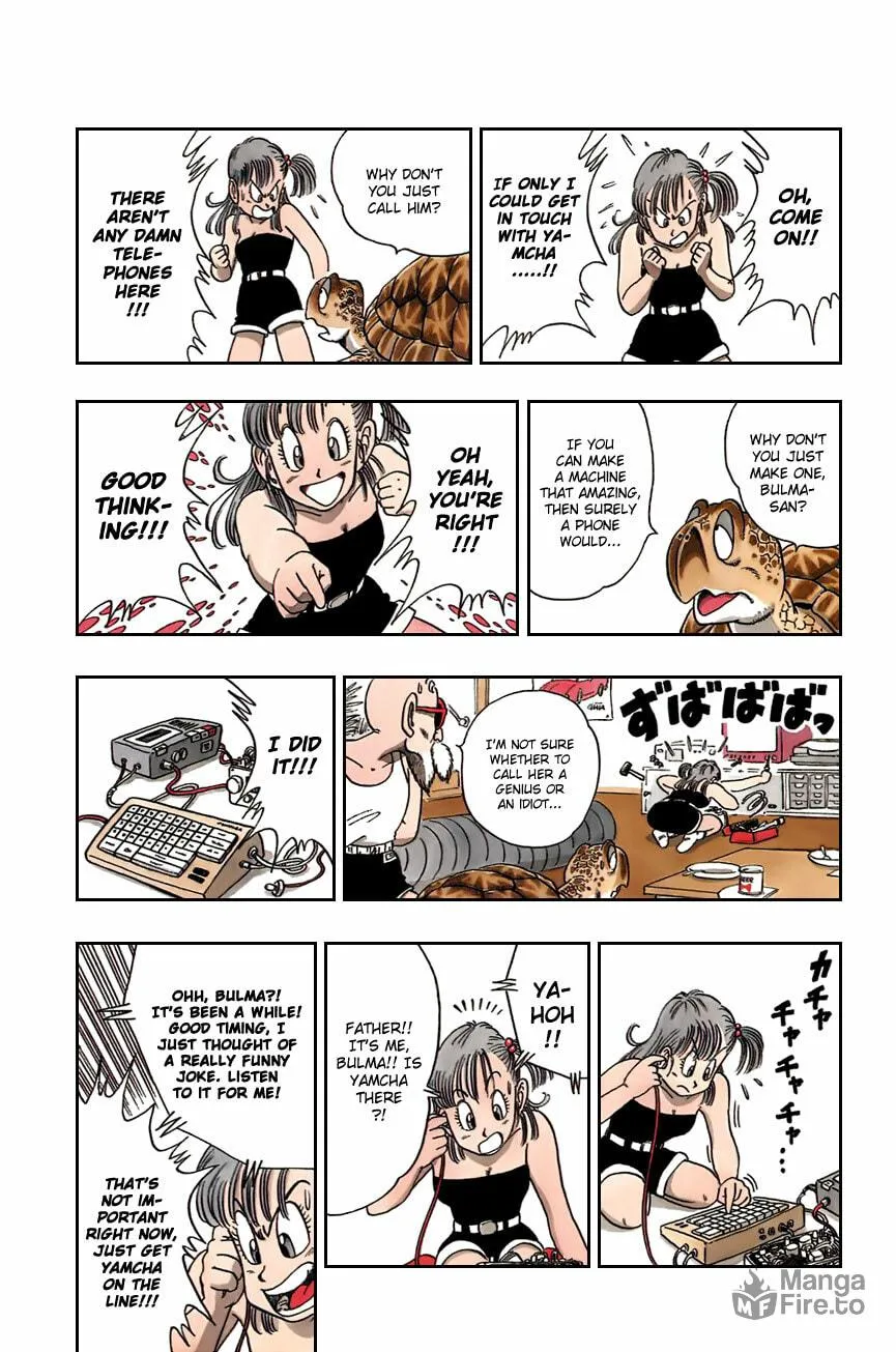 Read Dragon Ball Perfect Edition chapter 93 image 11 on Lezhin