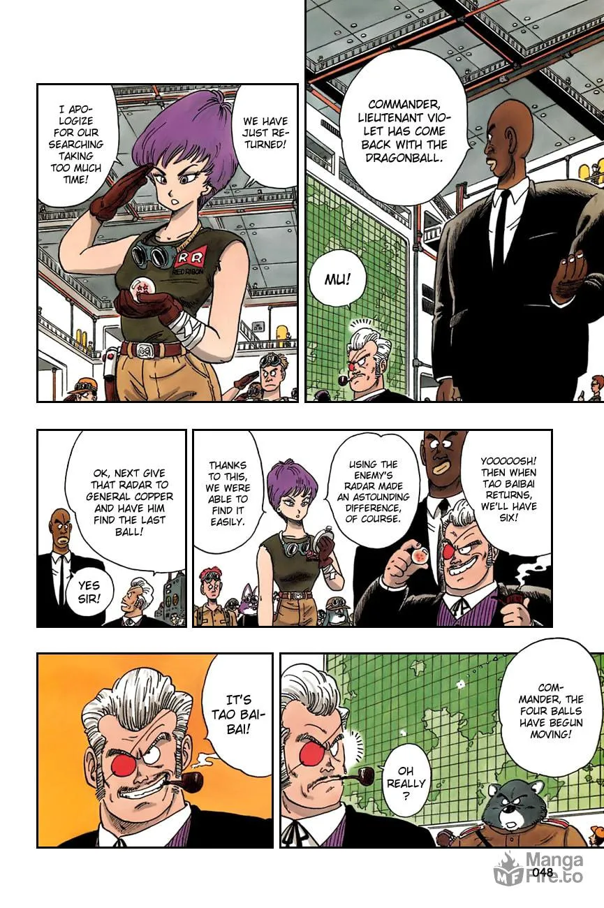 Read Dragon Ball Perfect Edition chapter 93 image 2 on Lezhin