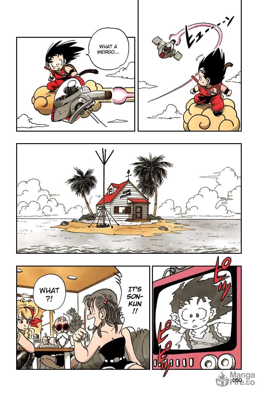 Read Dragon Ball Perfect Edition chapter 93 image 4 on Lezhin