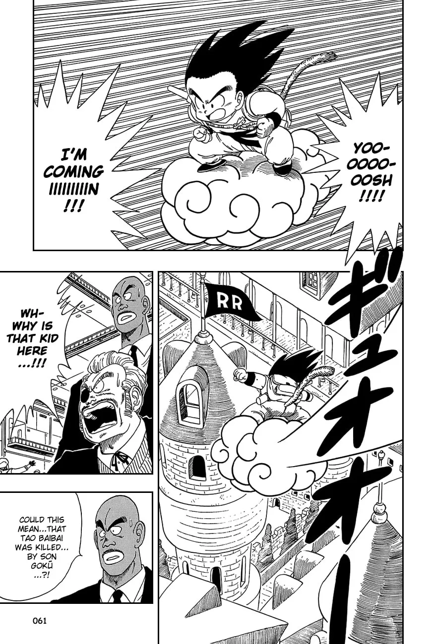 Read Dragon Ball Perfect Edition chapter 94 image 1 on Lezhin