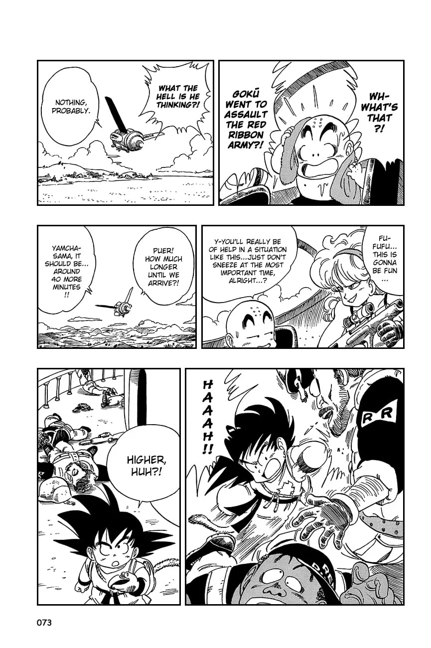 Read Dragon Ball Perfect Edition chapter 94 image 13 on Lezhin
