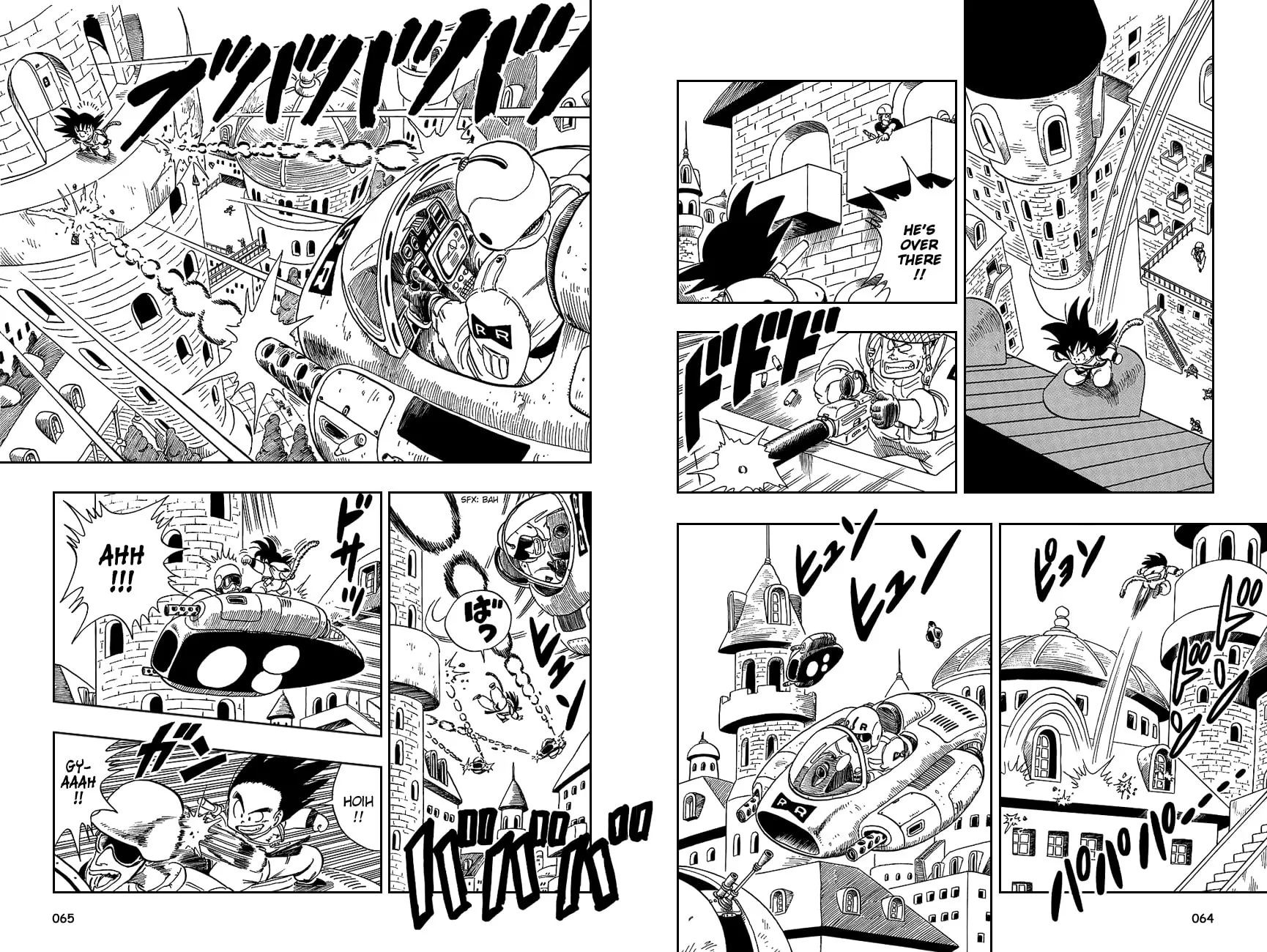 Read Dragon Ball Perfect Edition chapter 94 image 5 on Lezhin