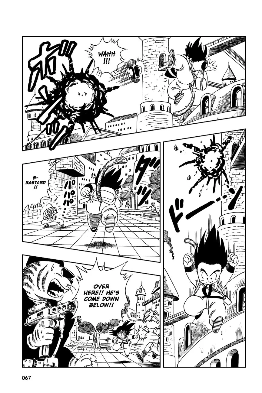 Read Dragon Ball Perfect Edition chapter 94 image 7 on Lezhin