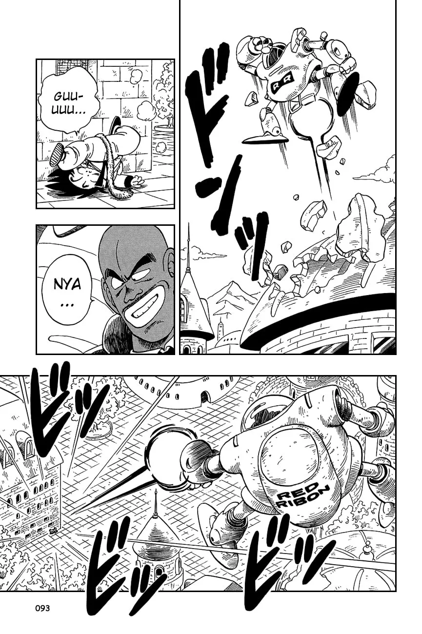 Read Dragon Ball Perfect Edition chapter 96 image 3 on Lezhin