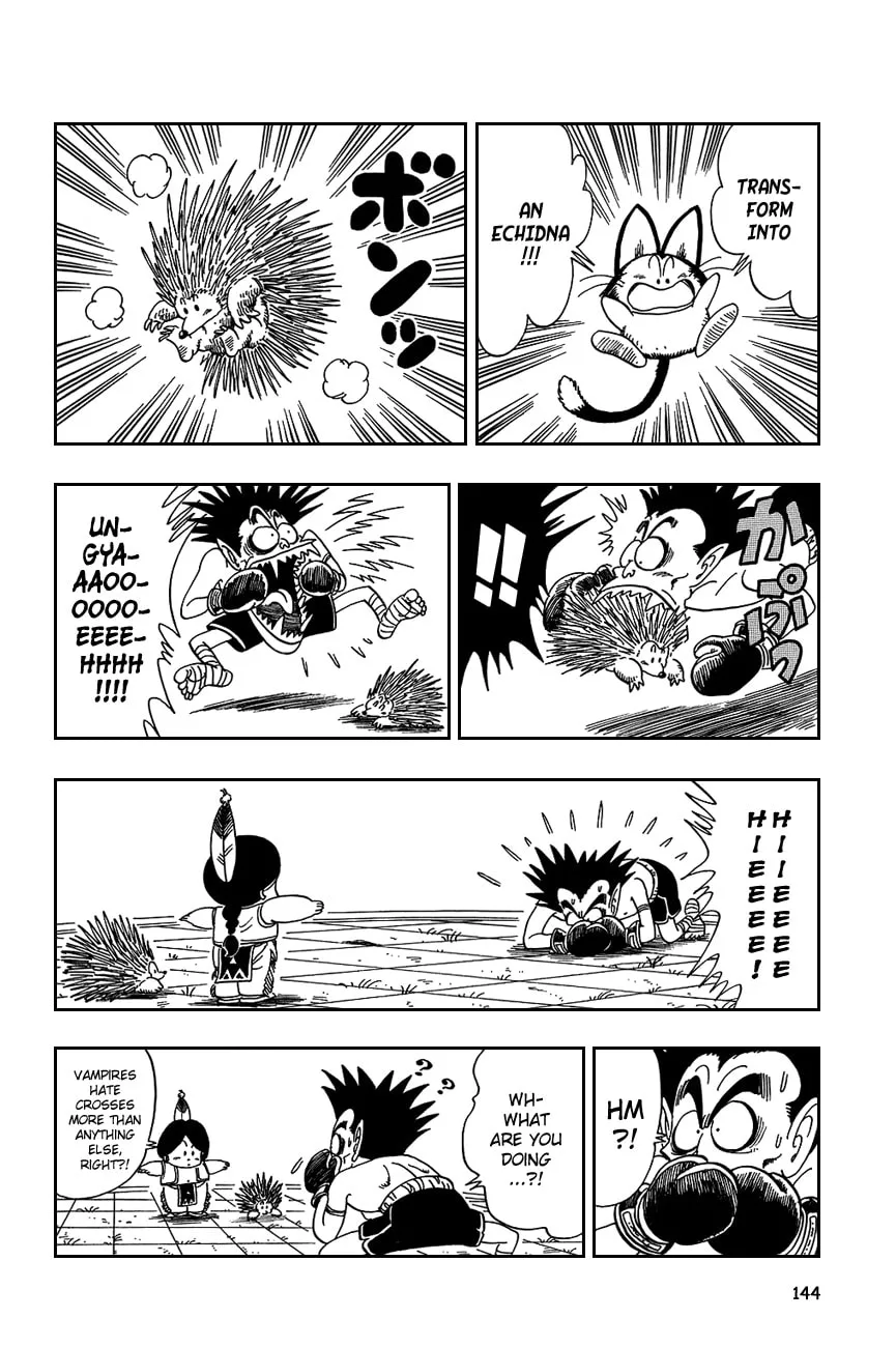 Read Dragon Ball Perfect Edition chapter 99 image 12 on Lezhin