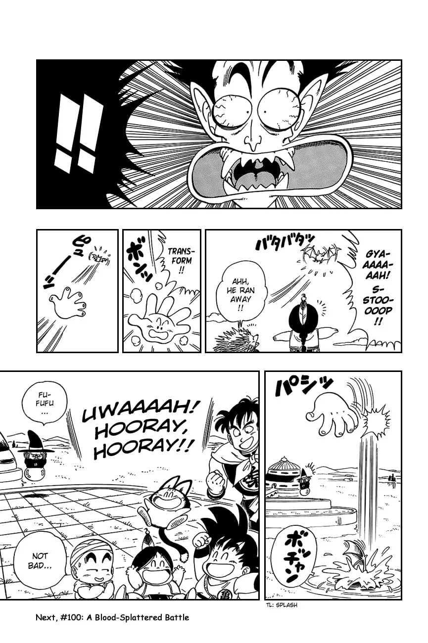 Read Dragon Ball Perfect Edition chapter 99 image 13 on Lezhin