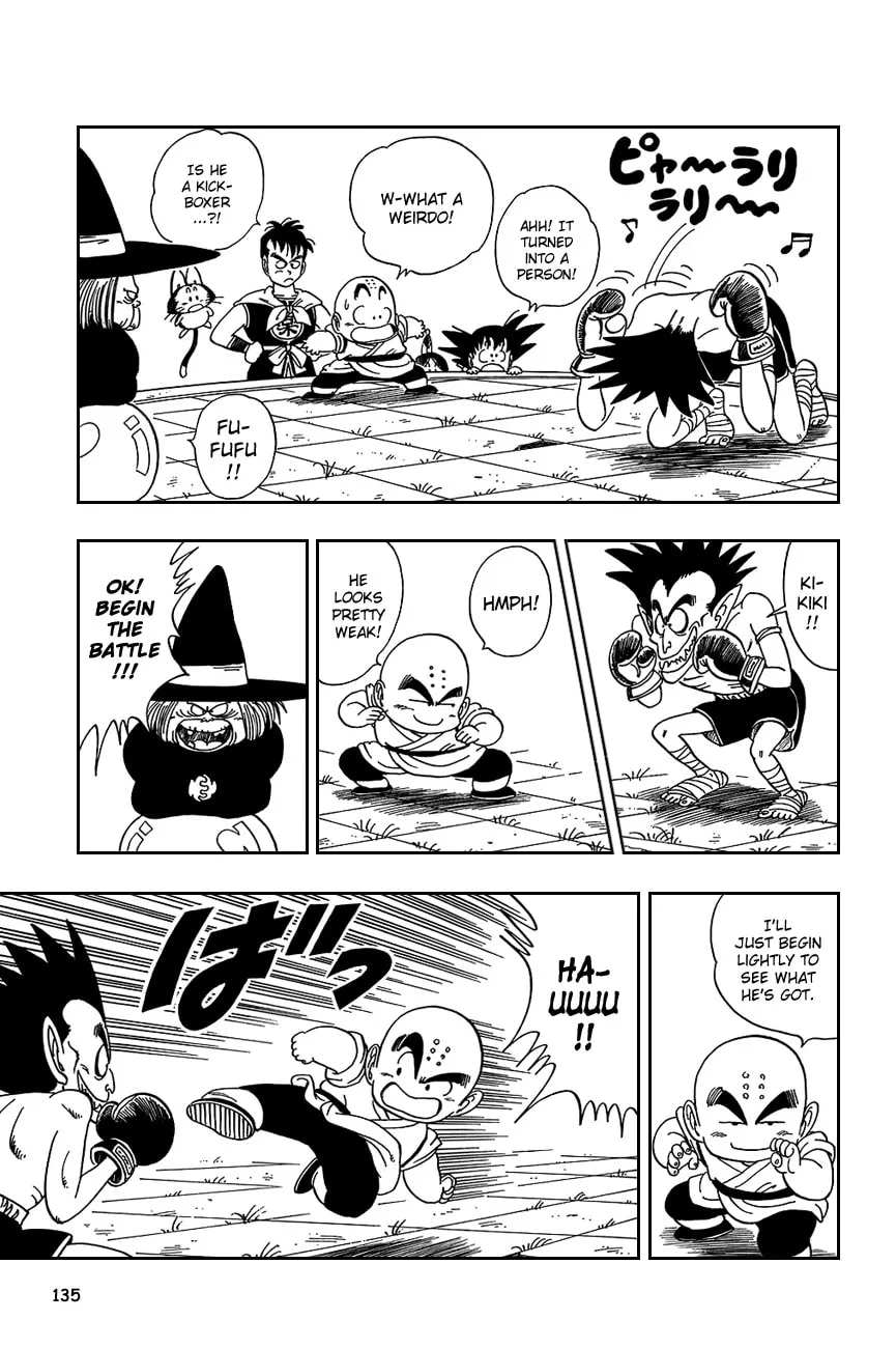 Read Dragon Ball Perfect Edition chapter 99 image 3 on Lezhin