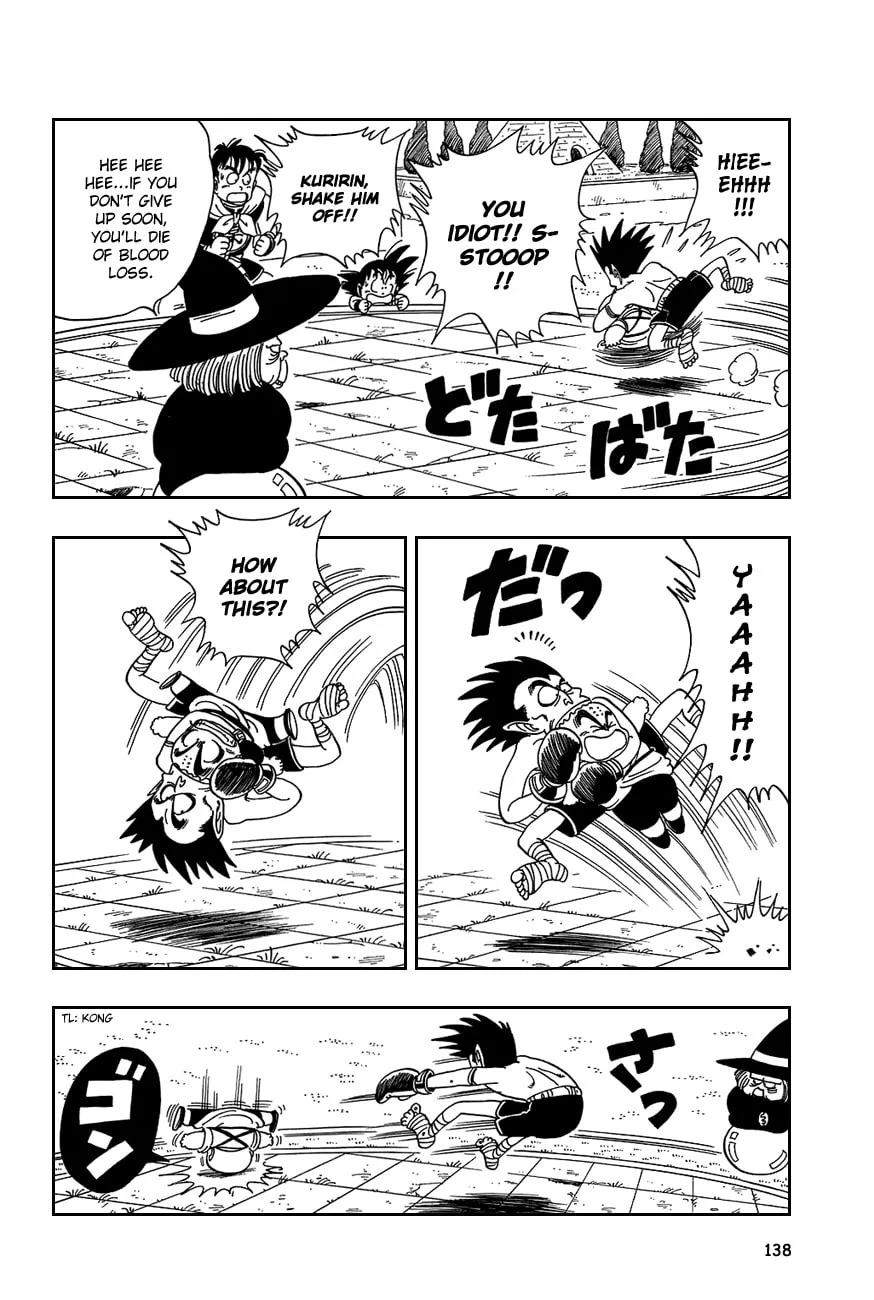Read Dragon Ball Perfect Edition chapter 99 image 6 on Lezhin