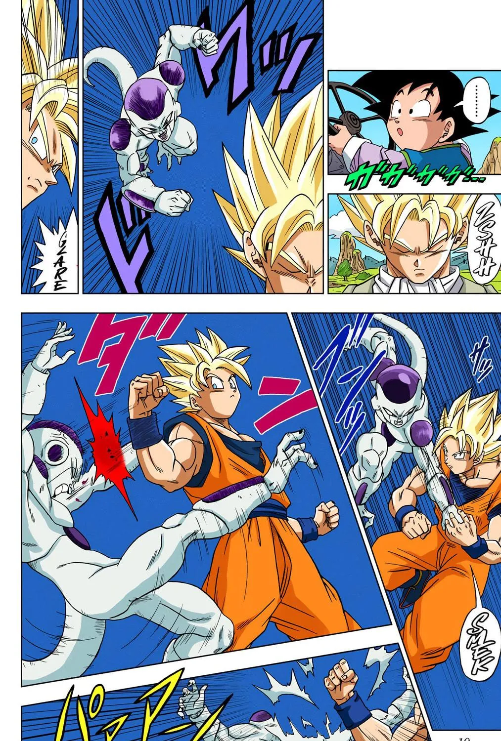 Read Dragon Ball Super (Colored) chapter 1 image 10 on Lezhin