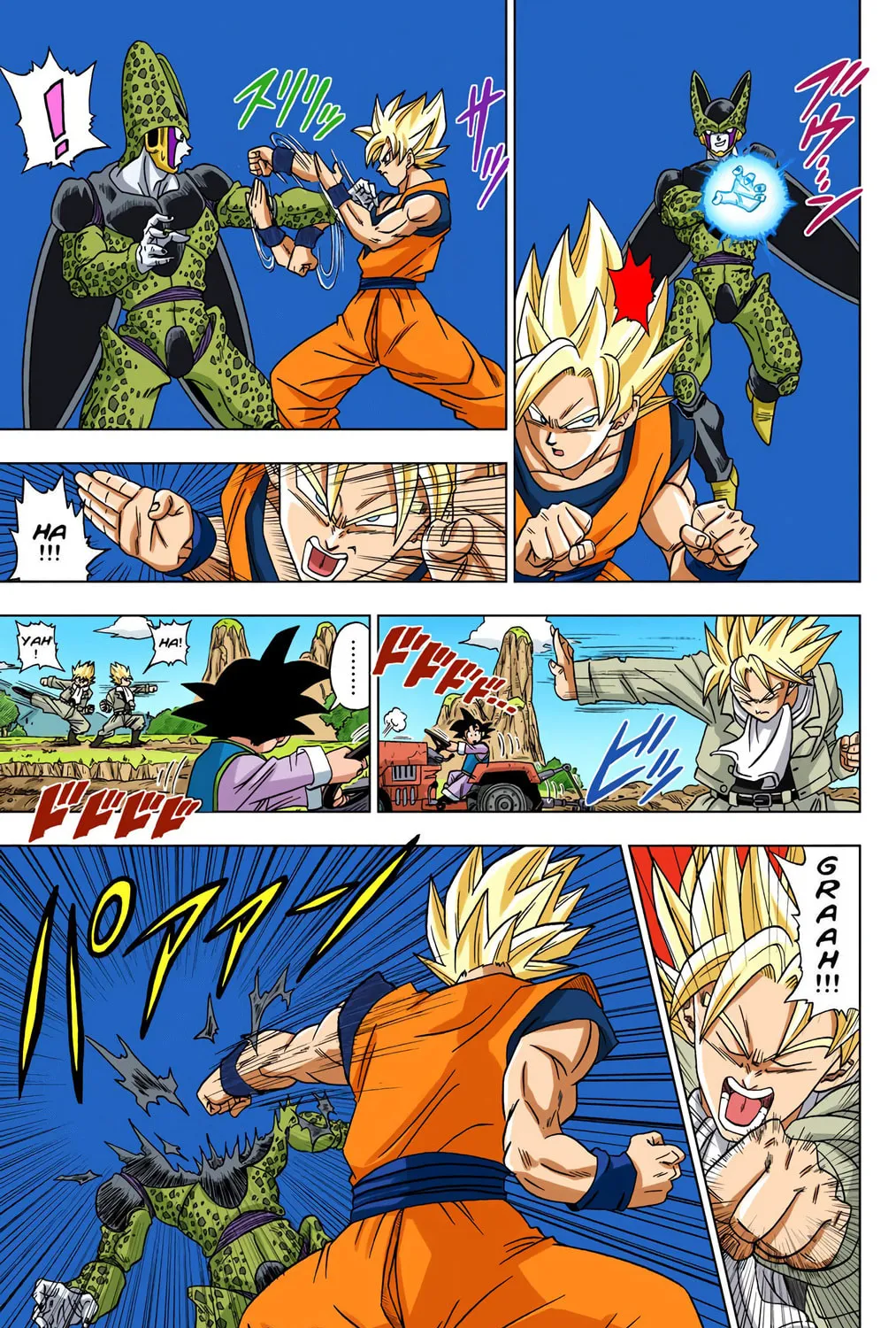 Read Dragon Ball Super (Colored) chapter 1 image 12 on Lezhin