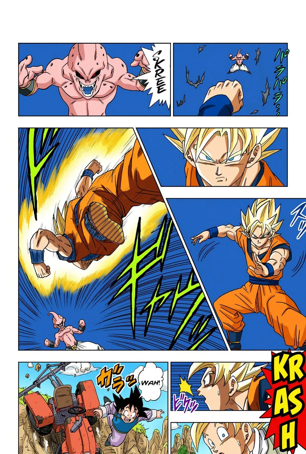 Read Dragon Ball Super (Colored) chapter 1 image 14 on Lezhin