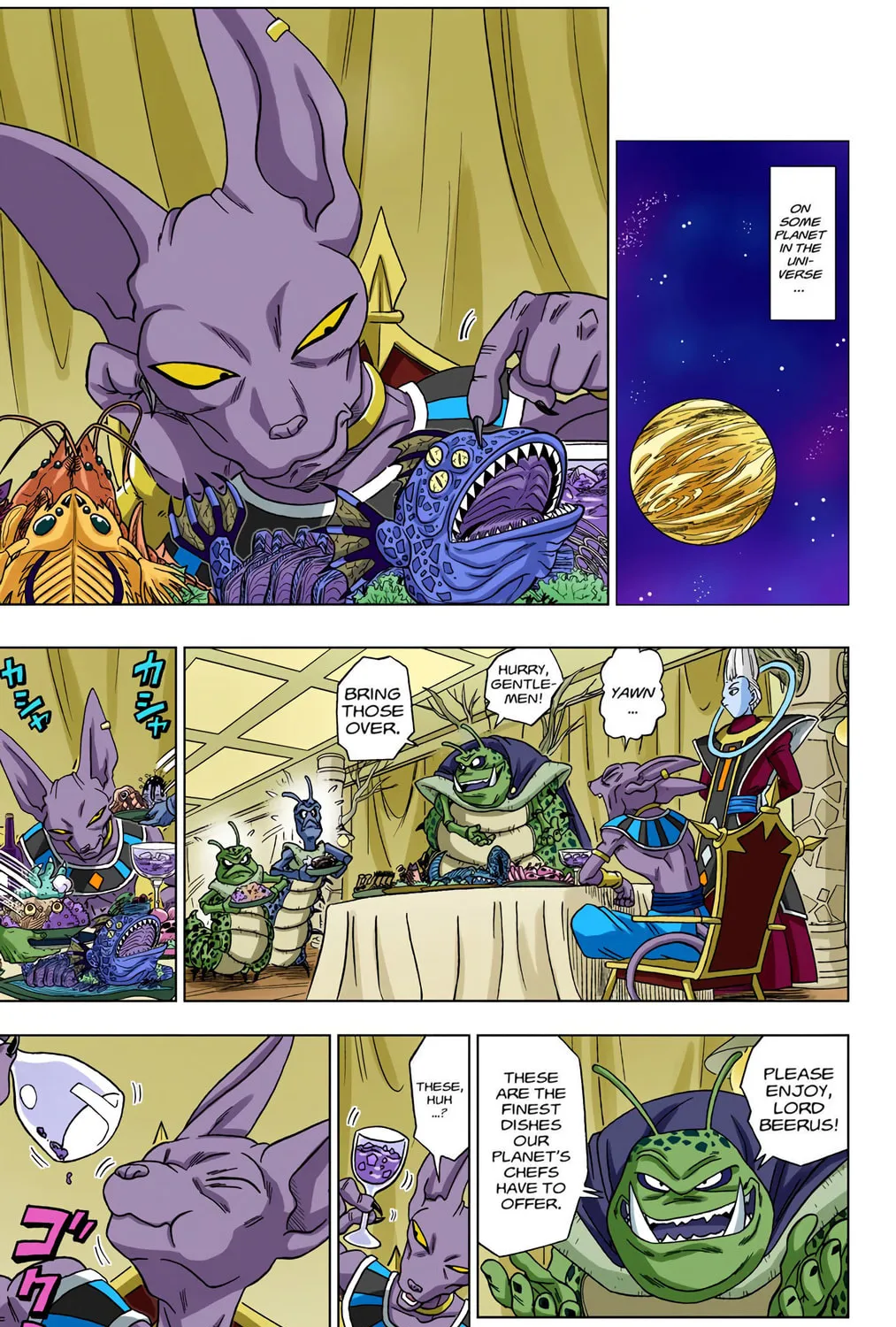 Read Dragon Ball Super (Colored) chapter 1 image 20 on Lezhin