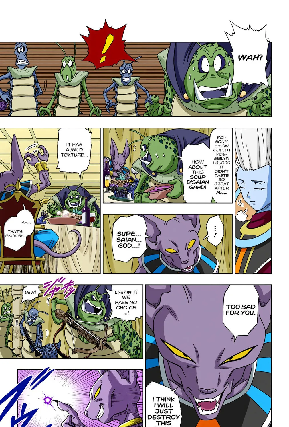 Read Dragon Ball Super (Colored) chapter 1 image 24 on Lezhin