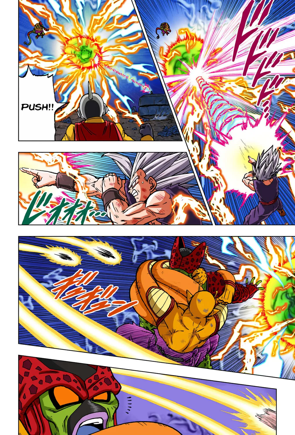 Read Dragon Ball Super (Colored) chapter 100 image 12 on Lezhin