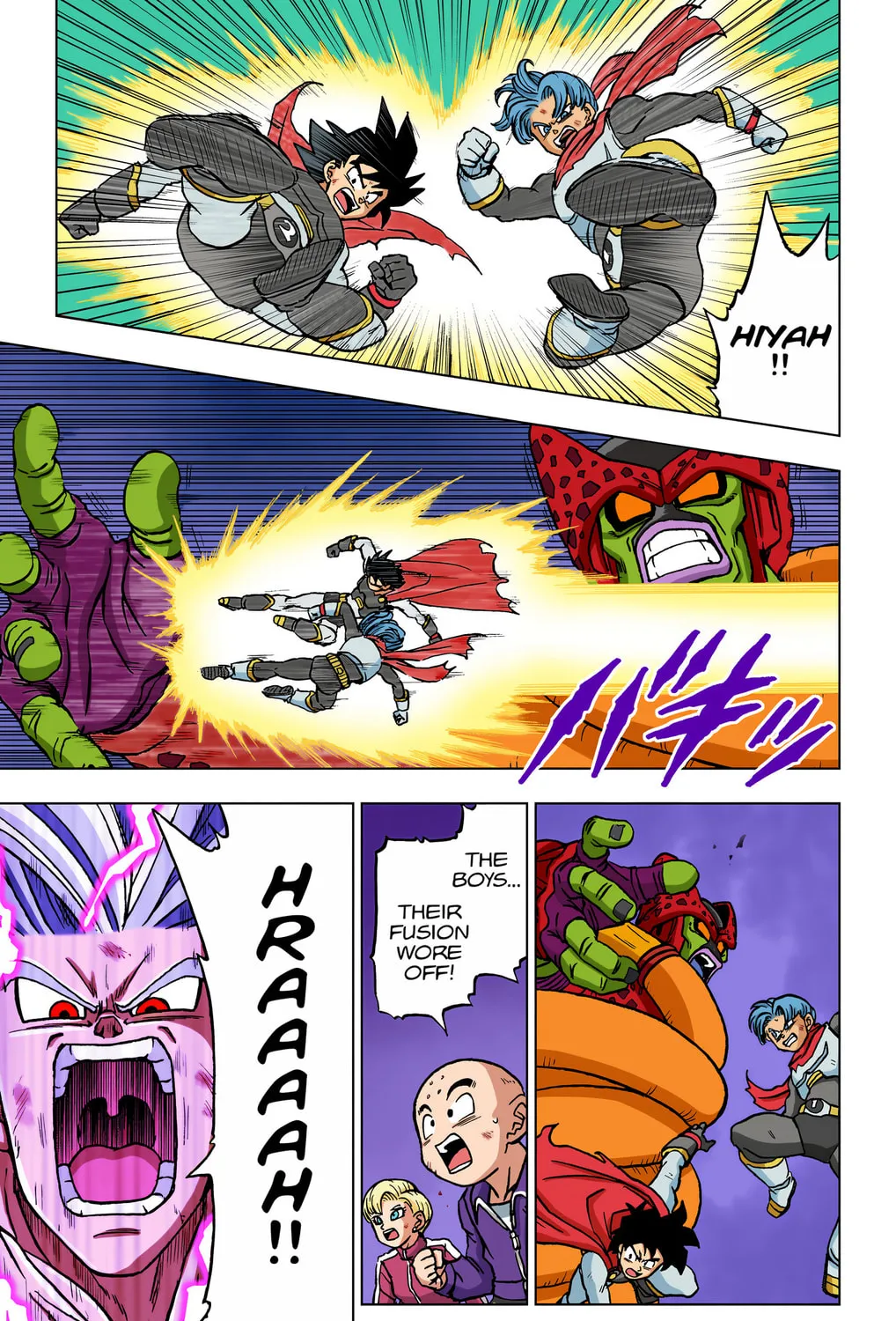 Read Dragon Ball Super (Colored) chapter 100 image 14 on Lezhin