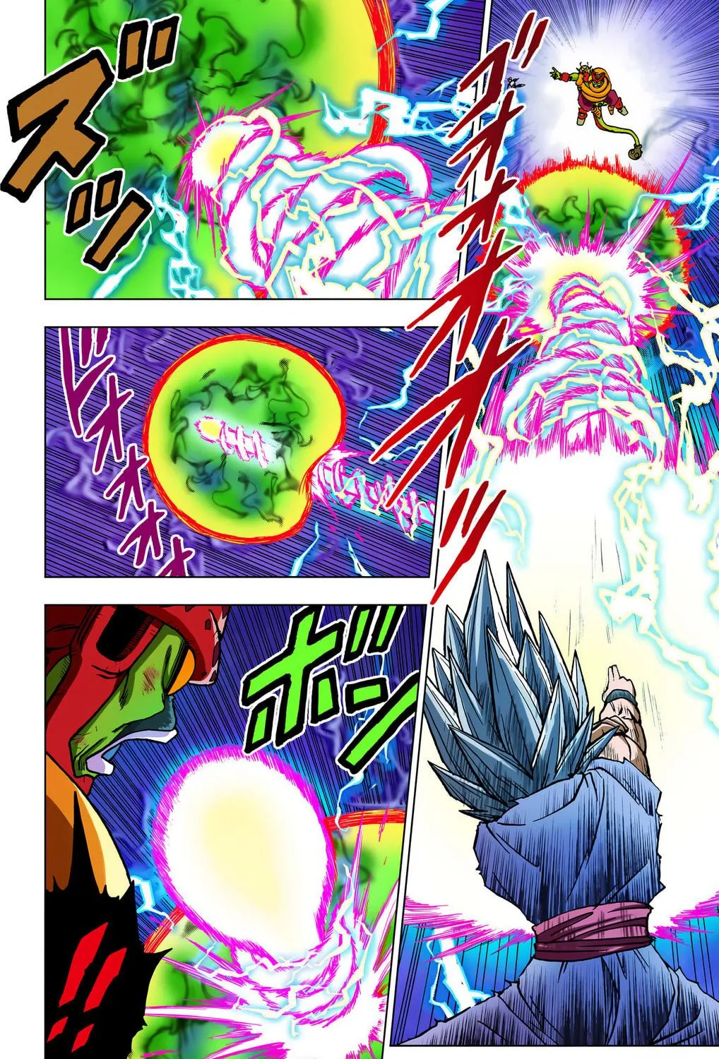 Read Dragon Ball Super (Colored) chapter 100 image 16 on Lezhin