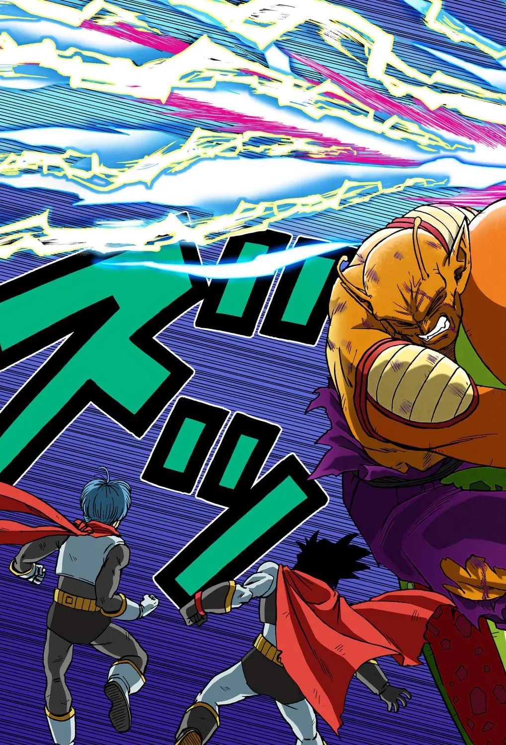 Read Dragon Ball Super (Colored) chapter 100 image 22 on Lezhin