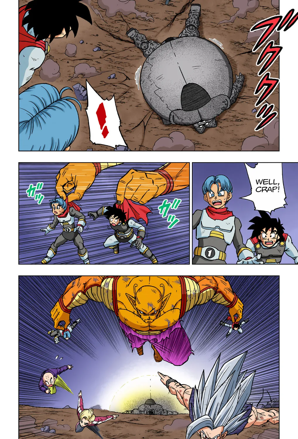 Read Dragon Ball Super (Colored) chapter 100 image 32 on Lezhin