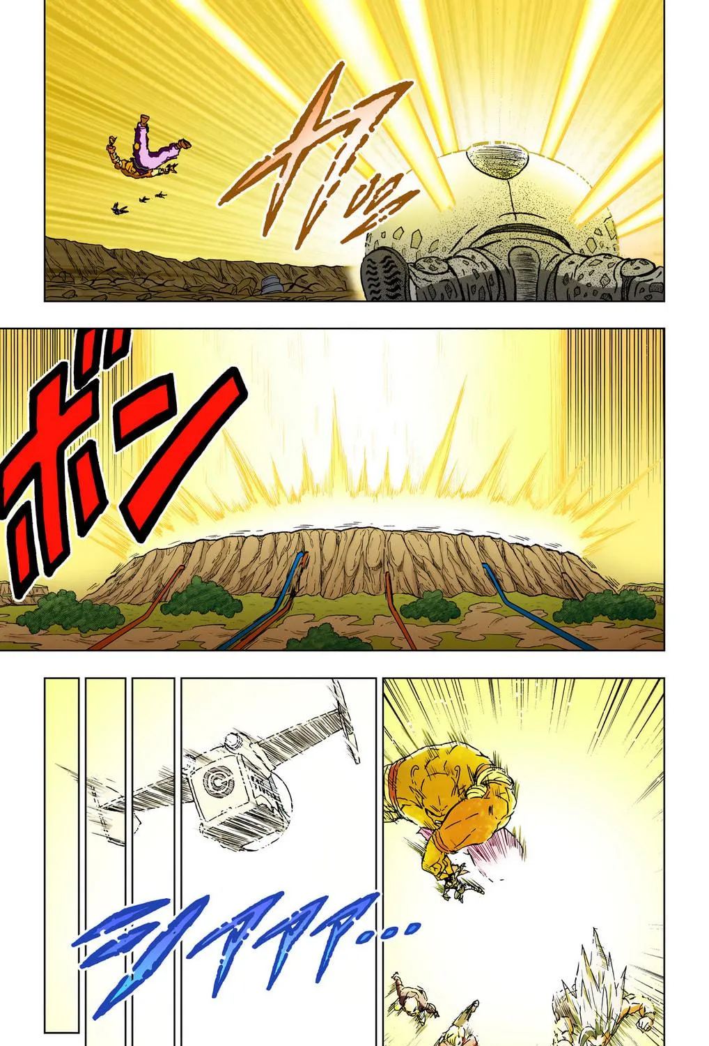 Read Dragon Ball Super (Colored) chapter 100 image 34 on Lezhin