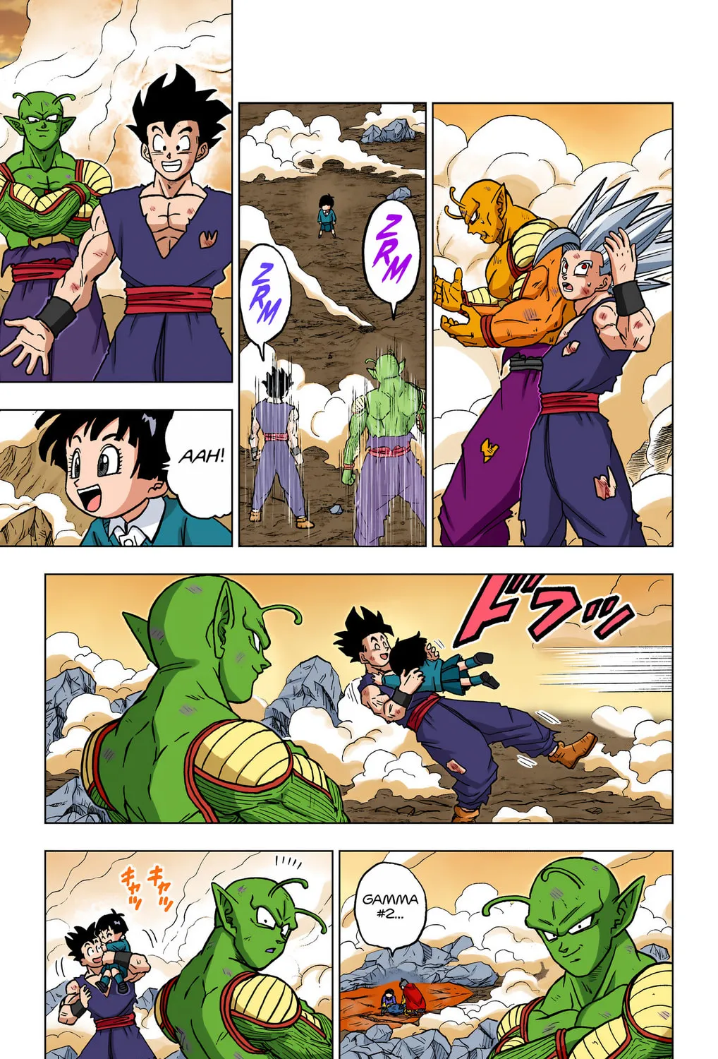 Read Dragon Ball Super (Colored) chapter 100 image 42 on Lezhin