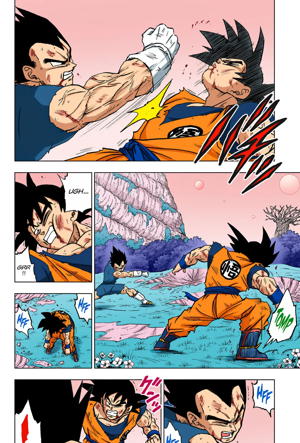 Read Dragon Ball Super (Colored) chapter 100 image 72 on Lezhin