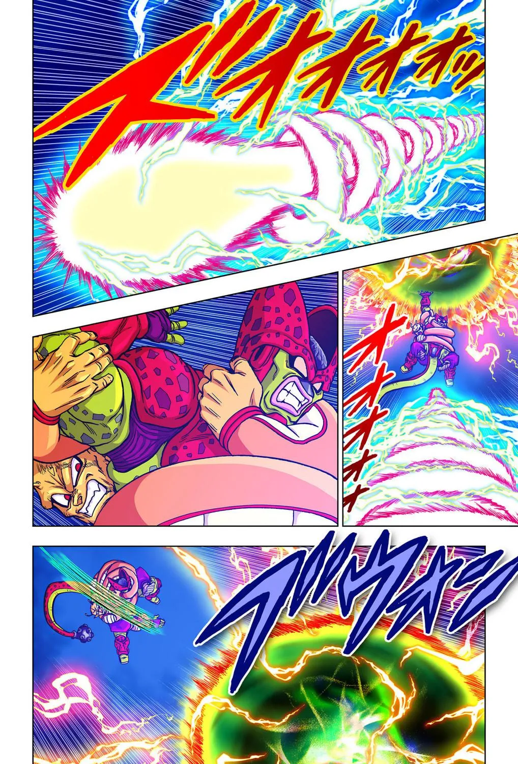 Read Dragon Ball Super (Colored) chapter 100 image 8 on Lezhin