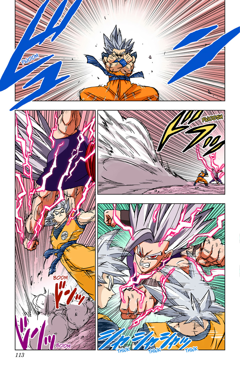 Read Dragon Ball Super (Colored) chapter 103 image 14 on Lezhin