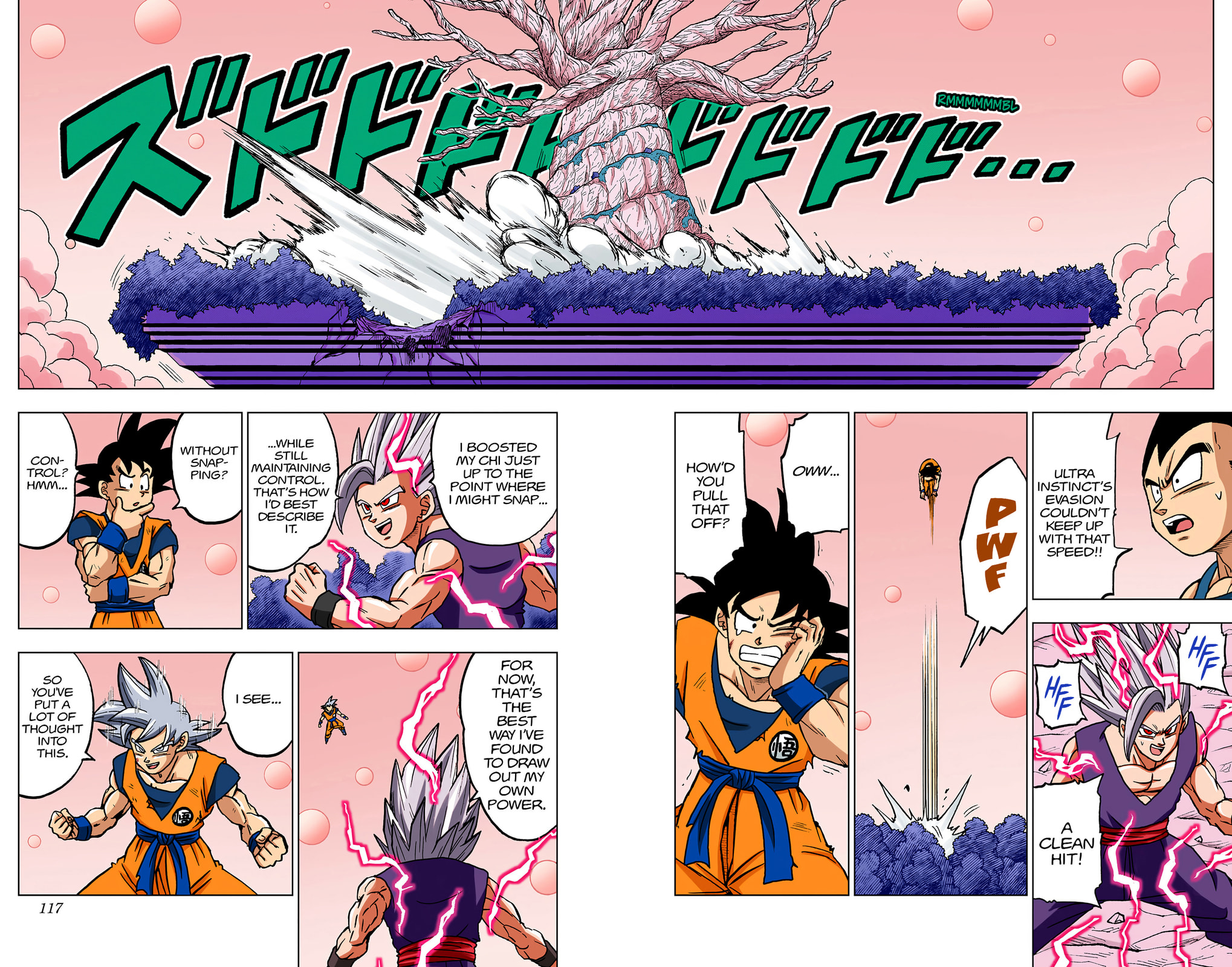 Read Dragon Ball Super (Colored) chapter 103 image 17 on Lezhin