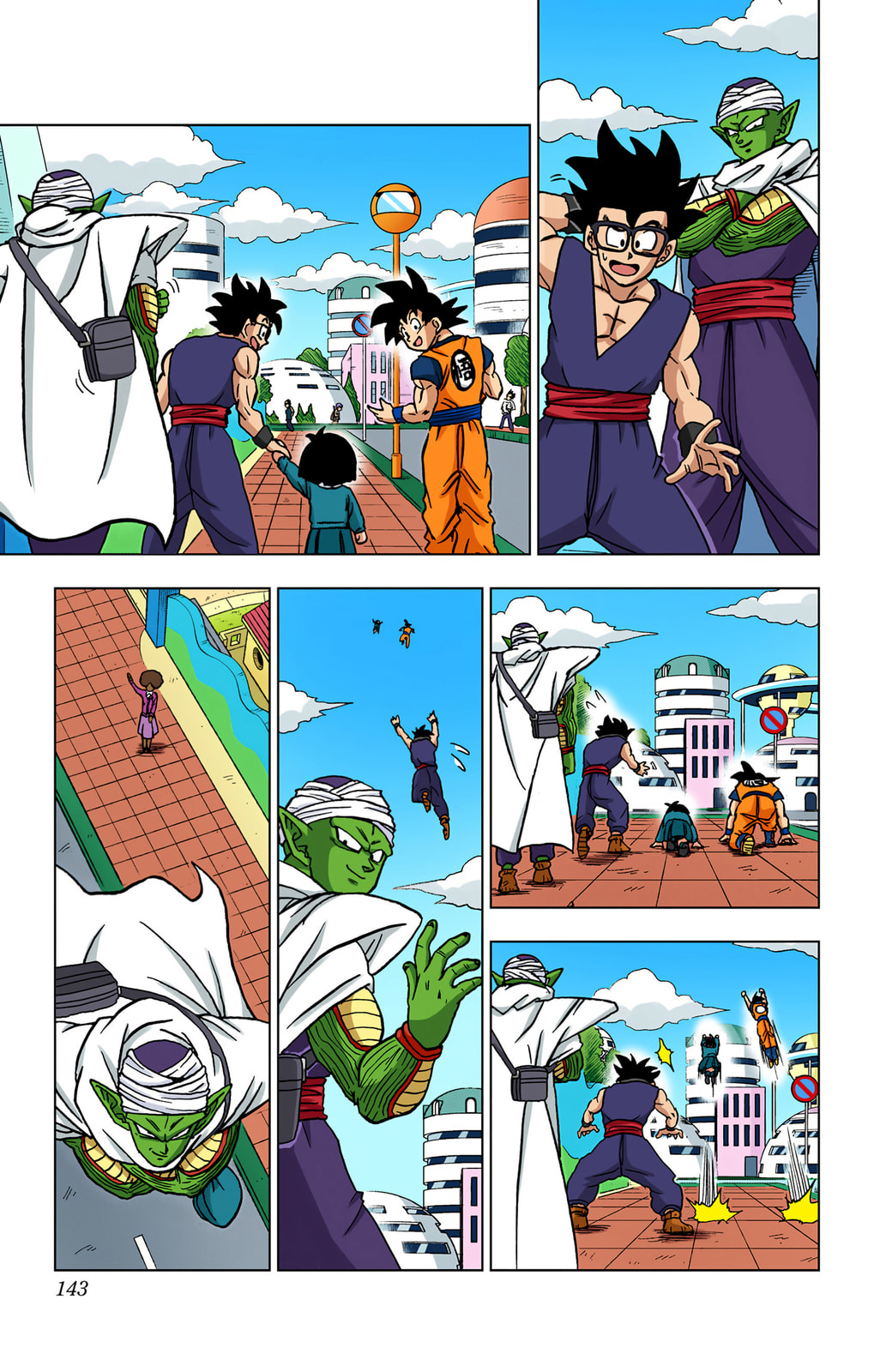 Read Dragon Ball Super (Colored) chapter 103 image 43 on Lezhin