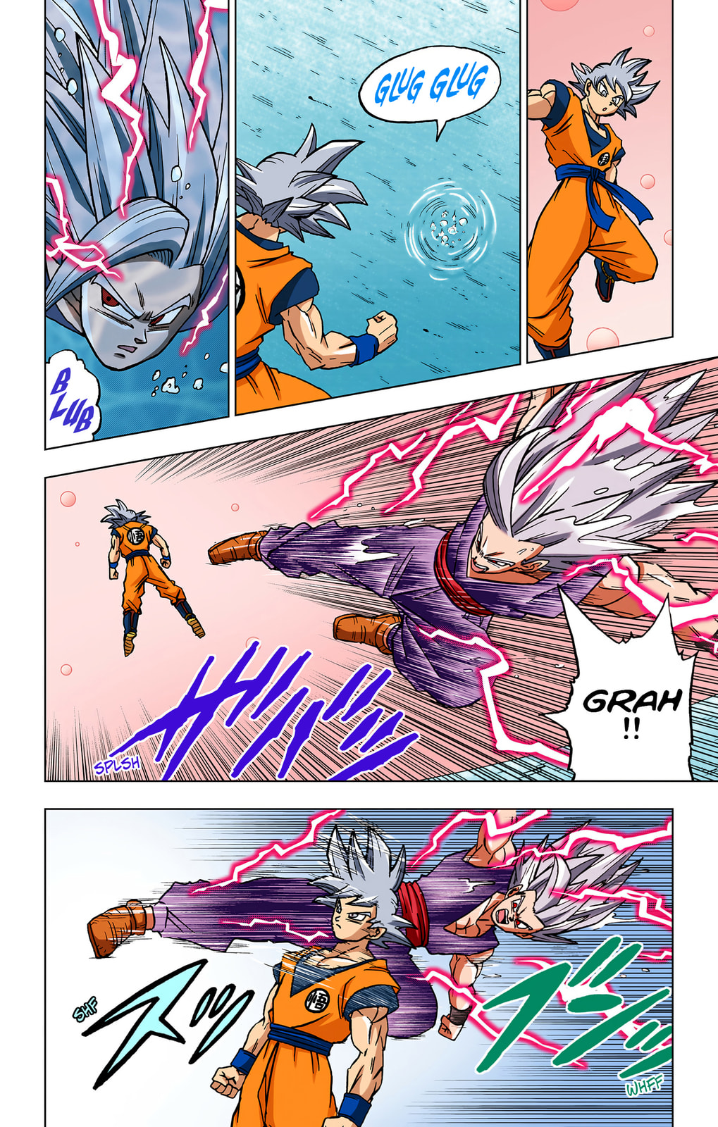 Read Dragon Ball Super (Colored) chapter 103 image 7 on Lezhin