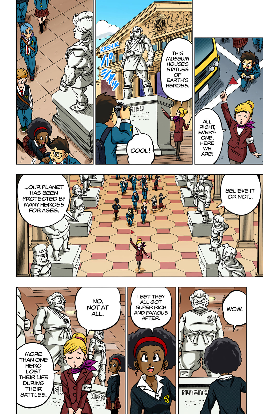 Read Dragon Ball Super (Colored) chapter 104 image 11 on Lezhin