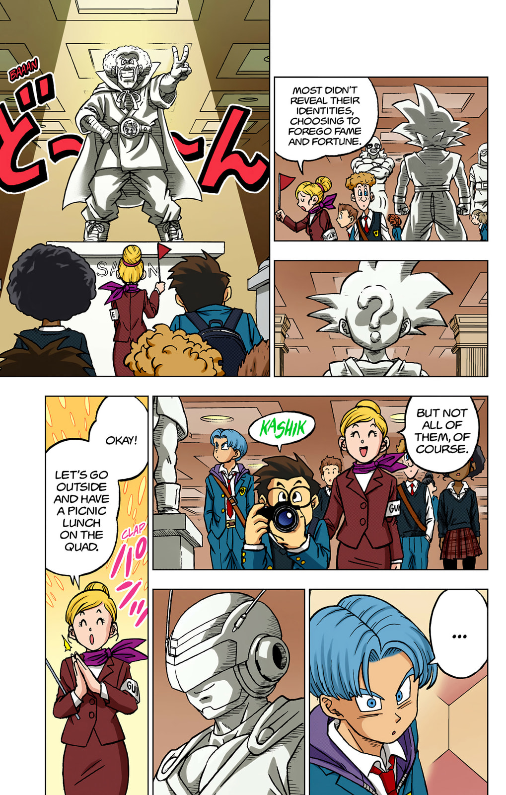 Read Dragon Ball Super (Colored) chapter 104 image 12 on Lezhin