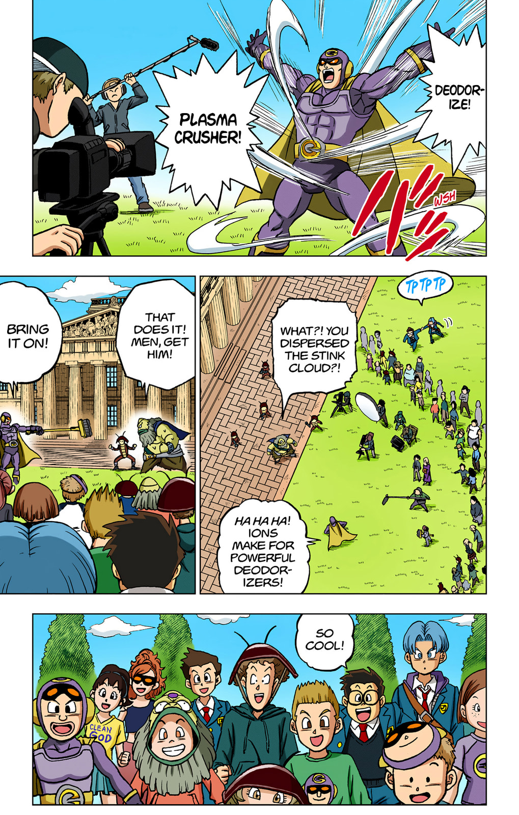 Read Dragon Ball Super (Colored) chapter 104 image 14 on Lezhin